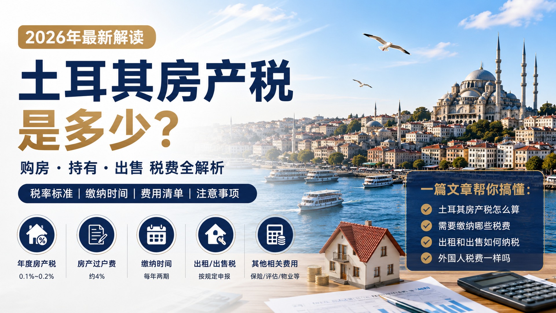 card_image